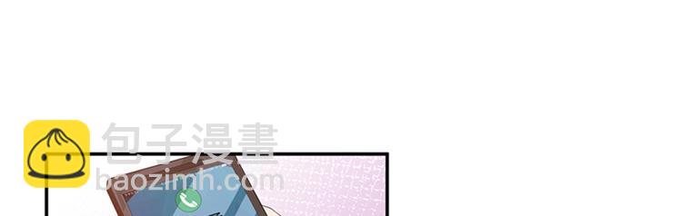 第十一话 做真正的夫妻17