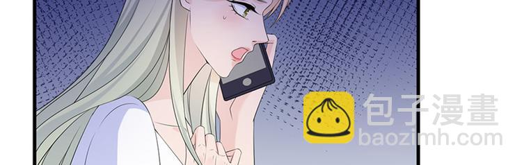 第十一话 做真正的夫妻23