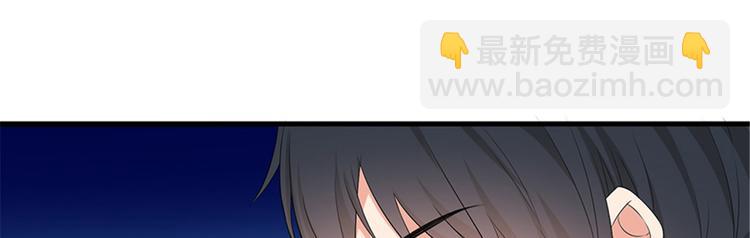 第十一话 做真正的夫妻25