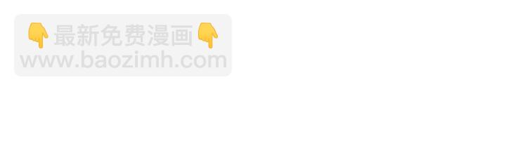 第十一话 做真正的夫妻27