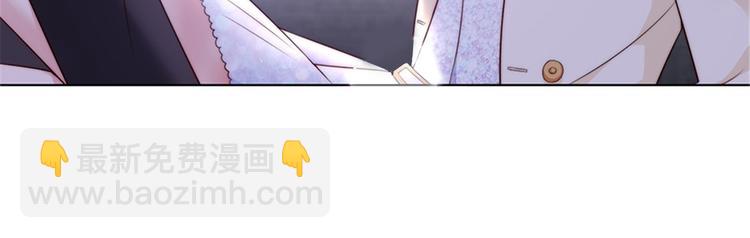 第十一话 做真正的夫妻5