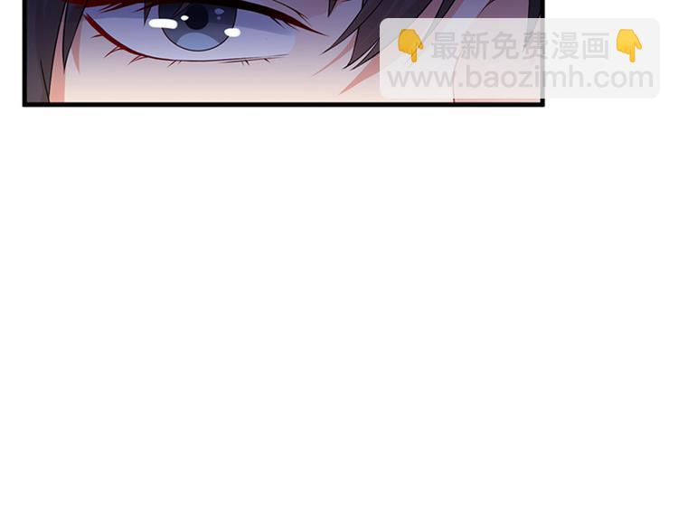 第十一话 做真正的夫妻52