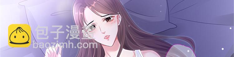 第十一话 做真正的夫妻65