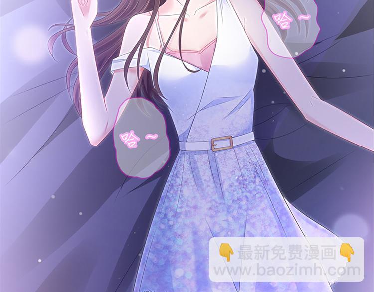第十一话 做真正的夫妻66