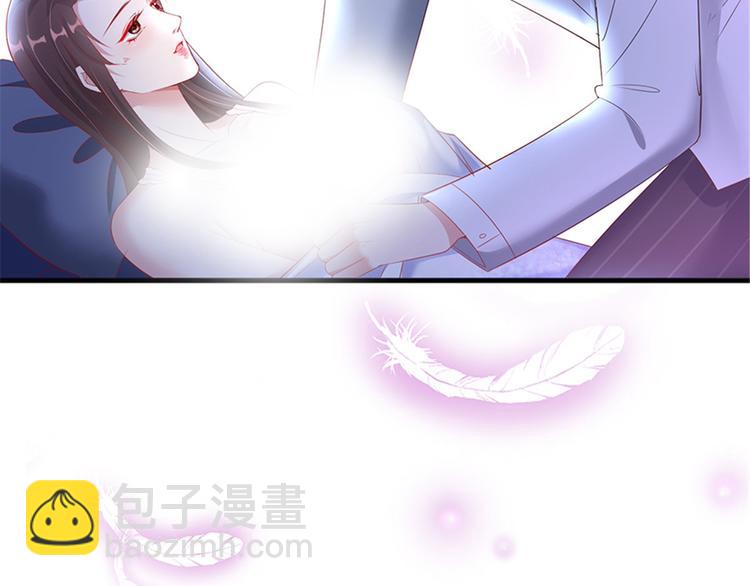 第十一话 做真正的夫妻70