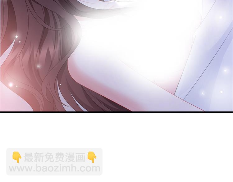 第十一话 做真正的夫妻74