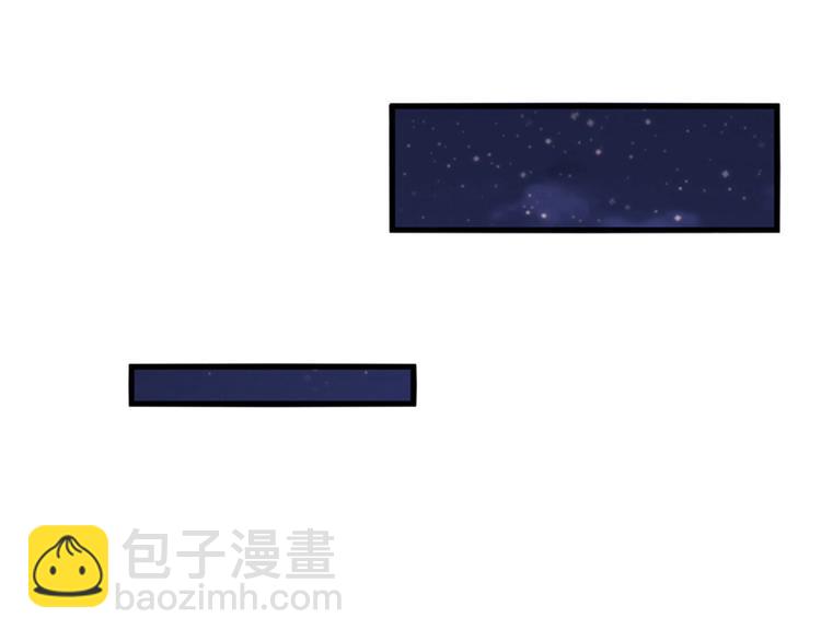 第十一话 做真正的夫妻84