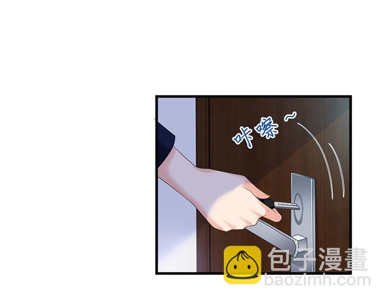 第十一话 做真正的夫妻92