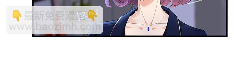第十一话 做真正的夫妻97