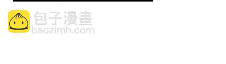 第十一话 做真正的夫妻99