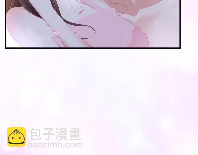 第十二话 嫁给老男人？！11