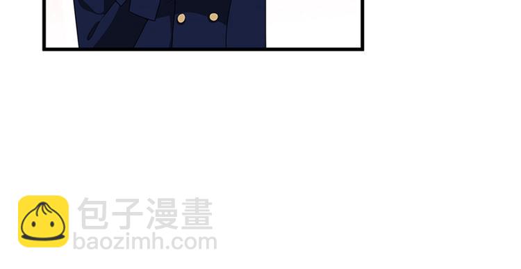 第十二话 嫁给老男人？！112