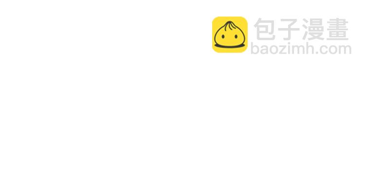 第十二话 嫁给老男人？！116