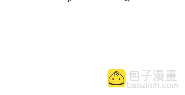 第十二话 嫁给老男人？！122