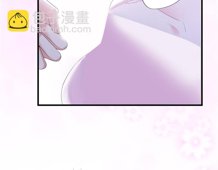 第十二话 嫁给老男人？！13