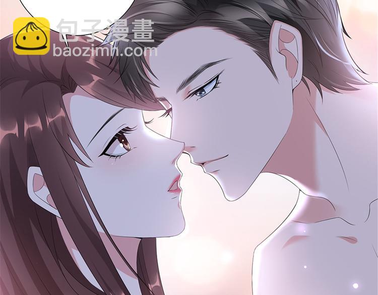 第十二话 嫁给老男人？！21