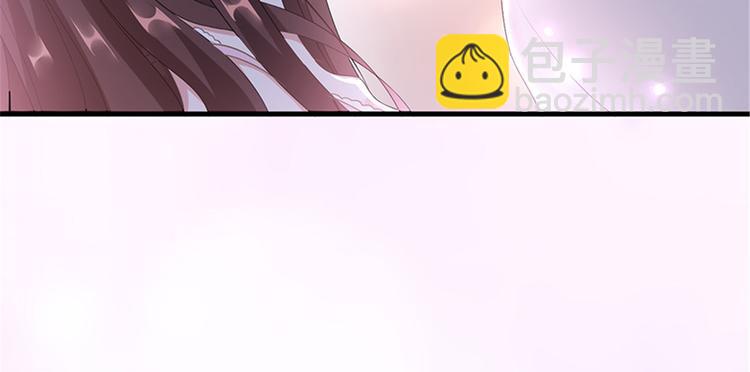 第十二话 嫁给老男人？！22
