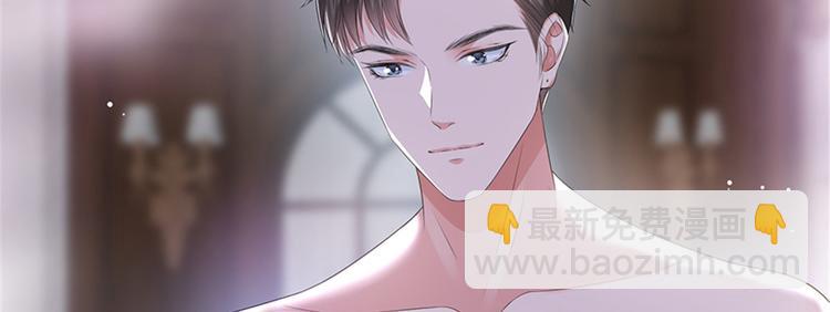 第十二话 嫁给老男人？！28