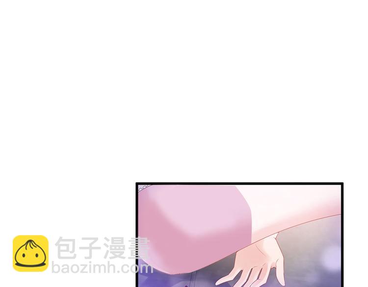 第十二话 嫁给老男人？！31