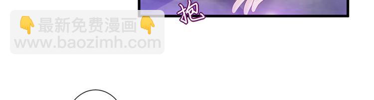 第十二话 嫁给老男人？！32