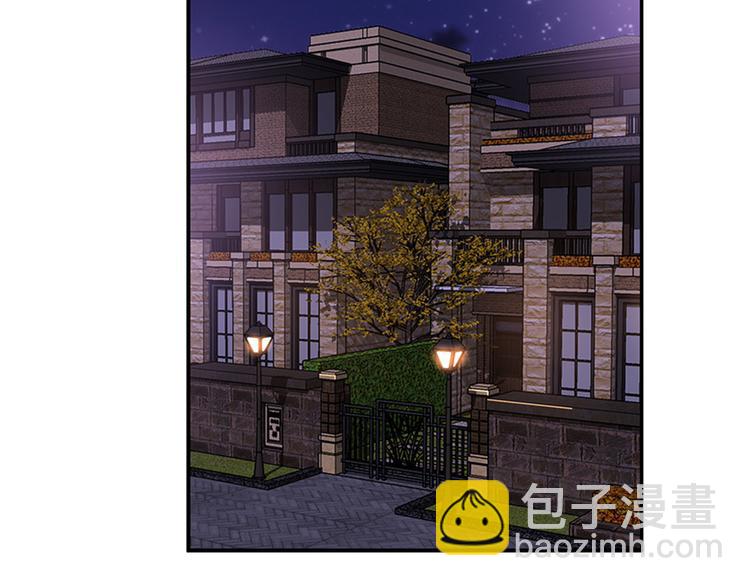 第十二话 嫁给老男人？！61