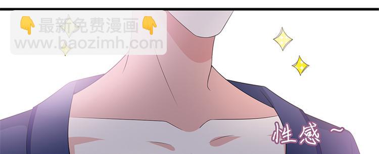 第十三话 龙姐的选择117