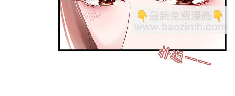 第十三话 龙姐的选择119
