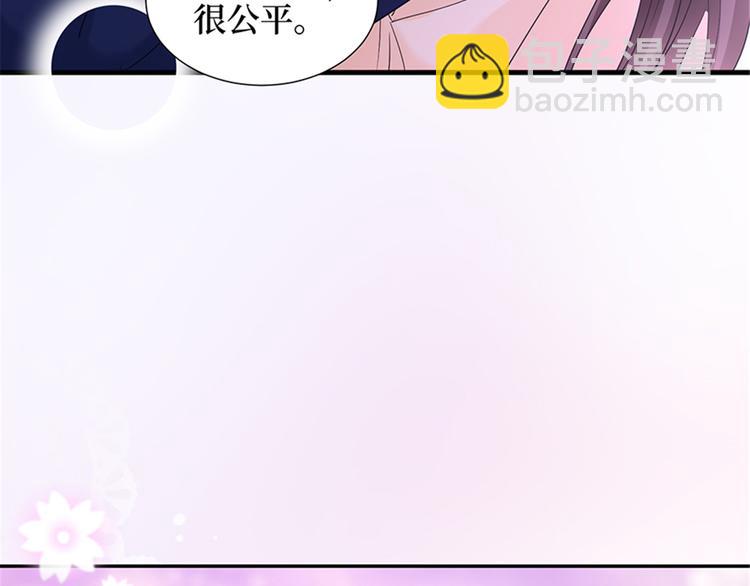 第十三话 龙姐的选择132
