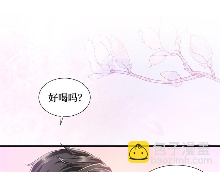 第十三话 龙姐的选择136