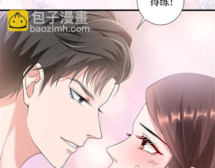第十三话 龙姐的选择140