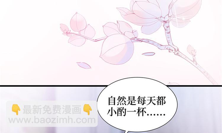 第十三话 龙姐的选择145