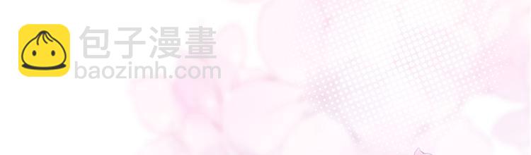 第十三话 龙姐的选择151