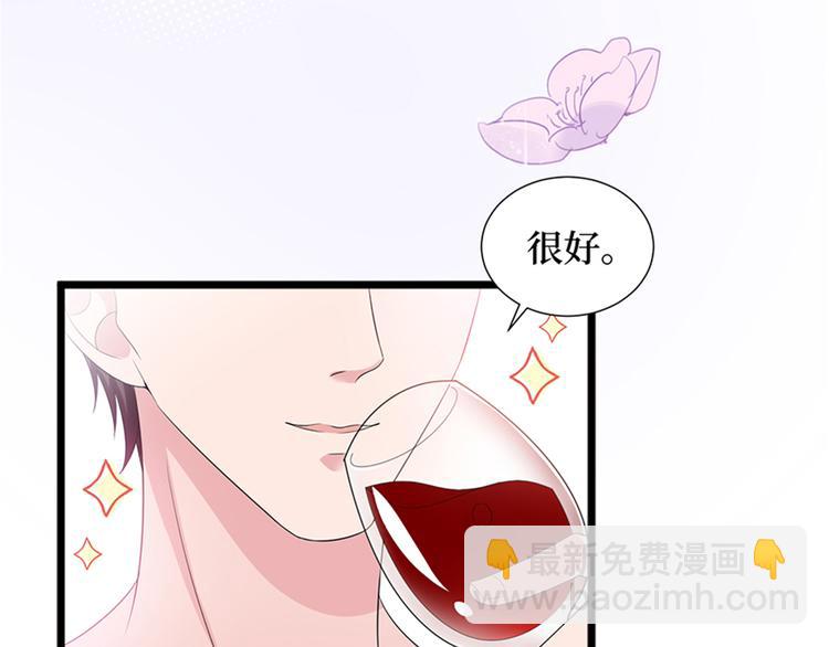第十三话 龙姐的选择156