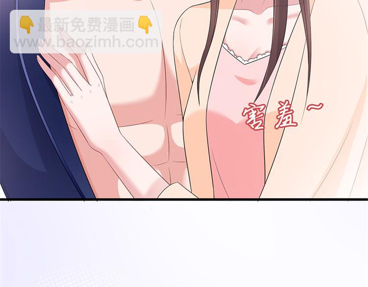 第十三话 龙姐的选择158