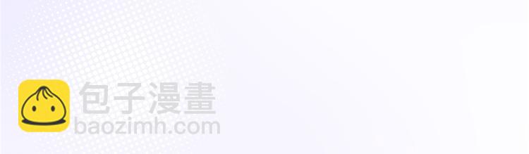 第十三话 龙姐的选择159