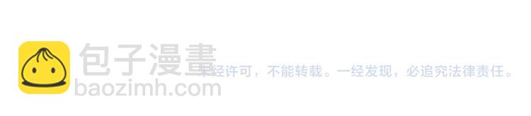 第十三话 龙姐的选择167