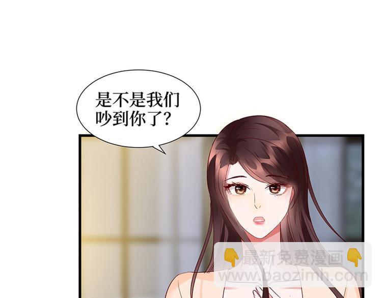 第十三话 龙姐的选择18