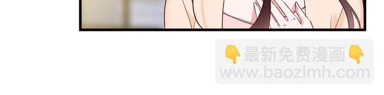 第十三话 龙姐的选择19