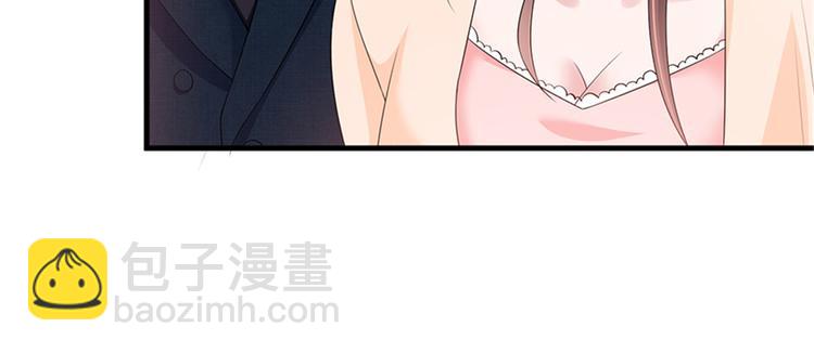 第十三话 龙姐的选择29