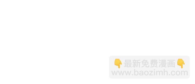 第十三话 龙姐的选择35