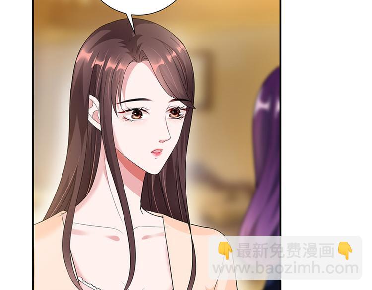 第十三话 龙姐的选择66