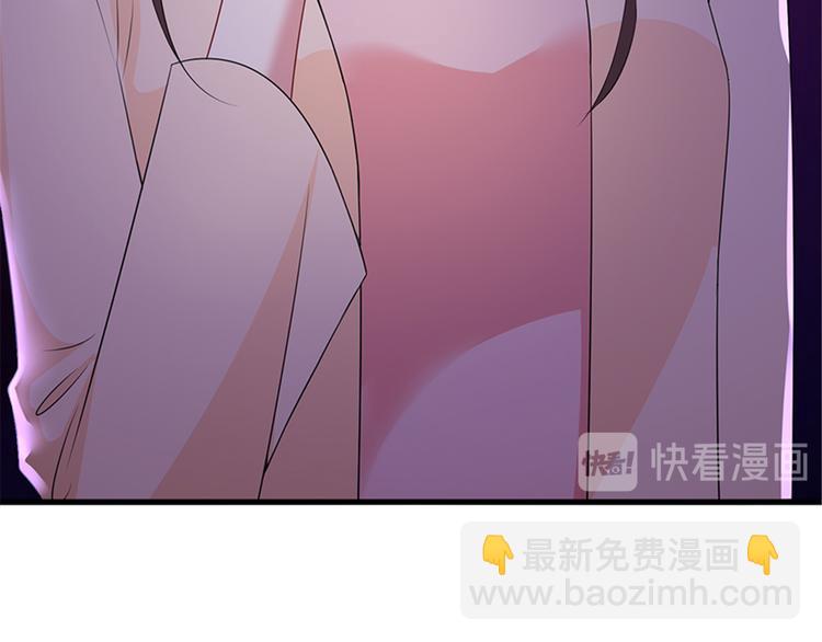 第十三话 龙姐的选择92