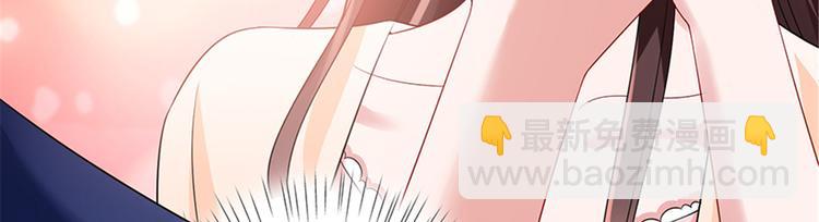第十四话 换代言人39