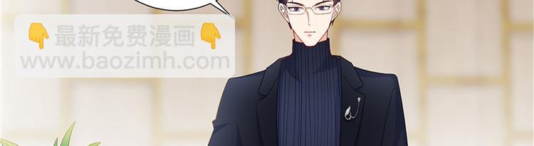第十四话 换代言人51