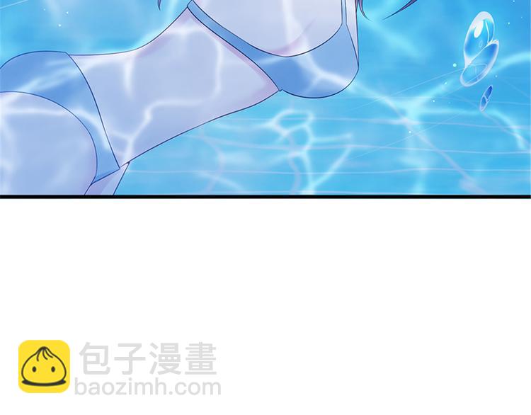 第十五话 在泳池被偷袭了108