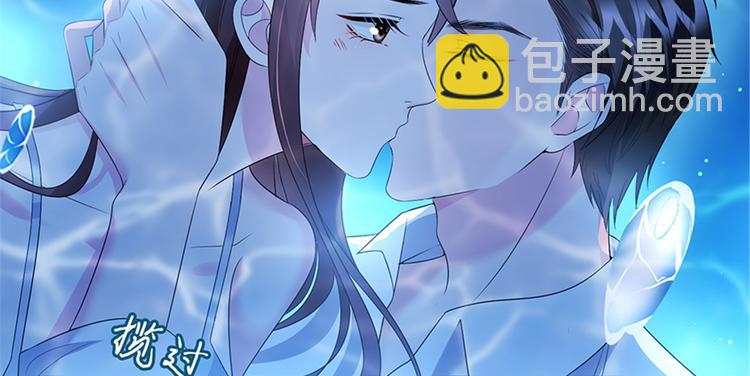 第十五话 在泳池被偷袭了113