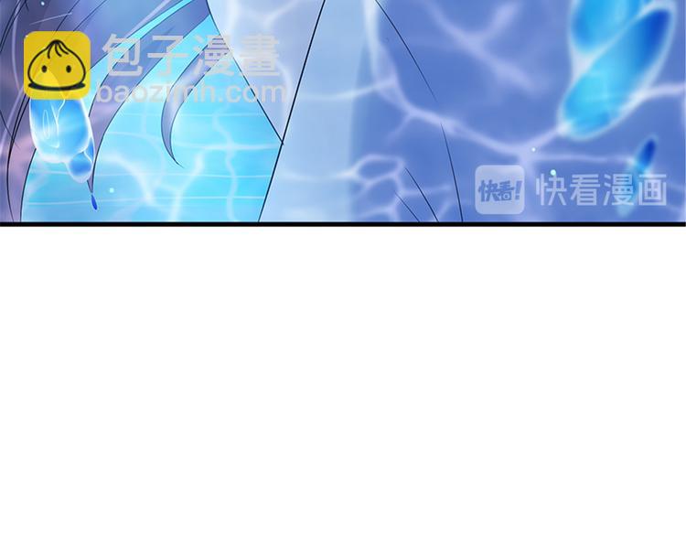 第十五话 在泳池被偷袭了118