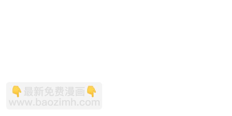 第十五话 在泳池被偷袭了119