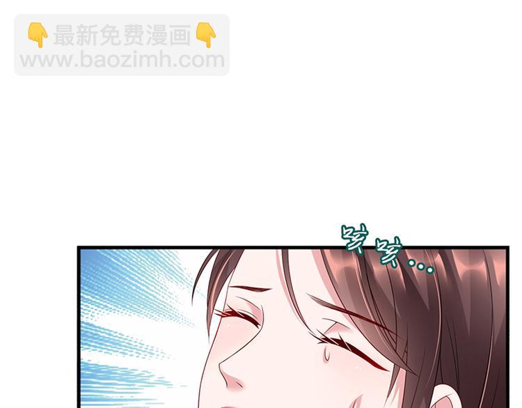 第十五话 在泳池被偷袭了122
