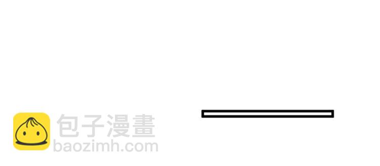 第十五话 在泳池被偷袭了141